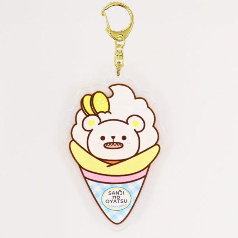 Banana Cream Crpe Bepo Acrylic Keychain - SANJI no OYATSU