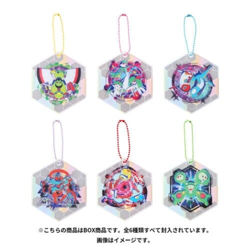 Reflector Keychain Collection - PSYCHO CYBER (6Pcs/BOX)